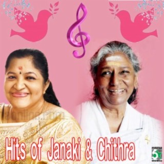 S Janaki