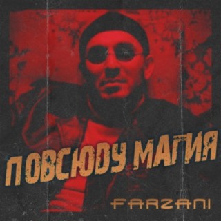 Farzani