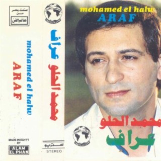 Mohamed El Helw