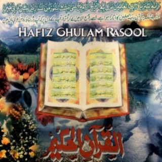 Hafiz Ghulam Rasool