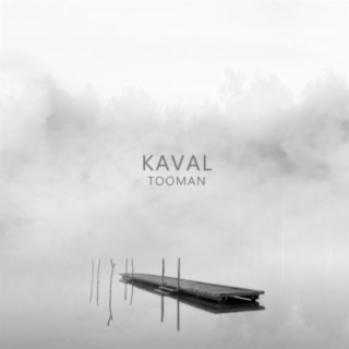 Kaval