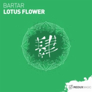 Lotus Flower