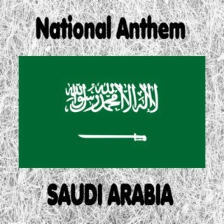 Saudi Arabia - National Anthem of the Kingdom of Saudi Arabia (Royal Salute)