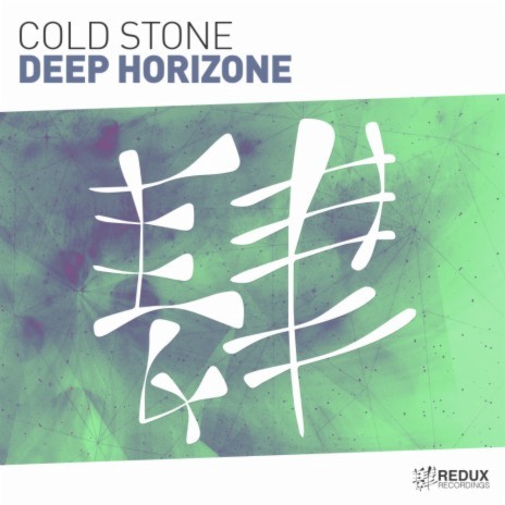 Deep Horizone (Original Mix)