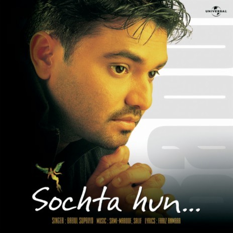 Sochta Hun Uska Dil (Album Version) | Boomplay Music