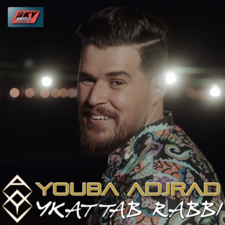 Ykattab Rabbi | Boomplay Music