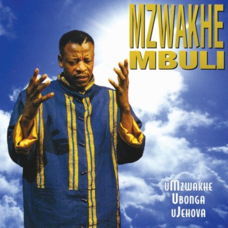 Ngowam' Ujesu (Jesus Is Mine) | Boomplay Music