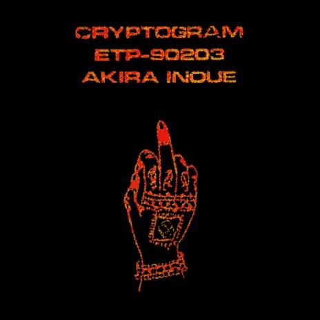 (Send Me A) Cryptogram | Boomplay Music