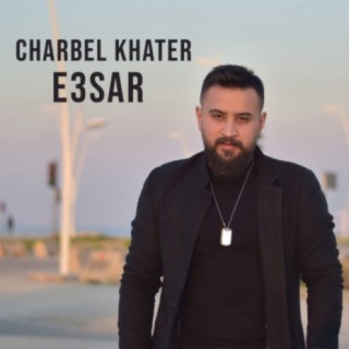 Charbel Khater