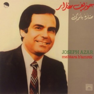 Joseph Azar