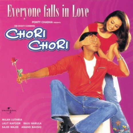 Tu Mere Samne (From "Chori Chori") ft. Alka Yagnik | Boomplay Music