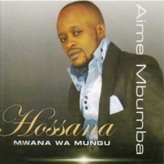 Hossana Mwana Wa Mungu