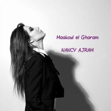 Maakoul El Gharam | Boomplay Music