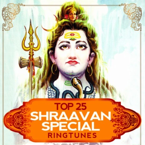 Shivashtakam | Boomplay Music