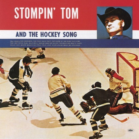 The Hockey Song | Boomplay Music