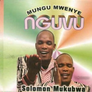 Mungu Mwenye Nguvu lyrics | Boomplay Music