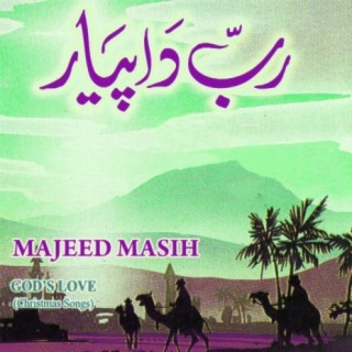 Majeed Masih