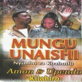 Nyimbo Za Kuabudu (Mungu Unaishi)