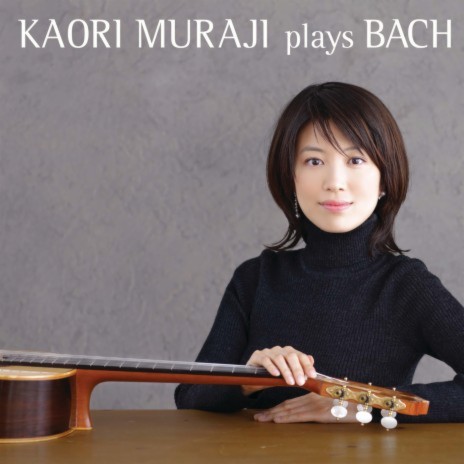 J.S. Bach: Partita No. 2 for Solo Violin in D Minor, BWV 1004 (Arr. Sasaki for Guitar) - III. Sarabanda