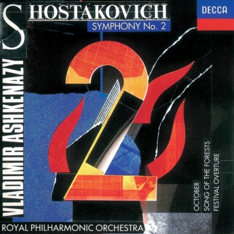 Shostakovich: Song of the Forests - Oratorio, Op. 81: 7. Glory ft. New London Children's Choir, Mikhail Kotliarov, Nikita Storojew, Royal Philharmonic Orchestra & Vladimir Ashkenazy | Boomplay Music