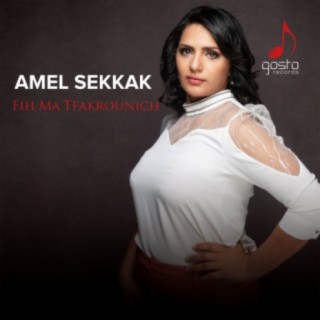 Amel Sekkak