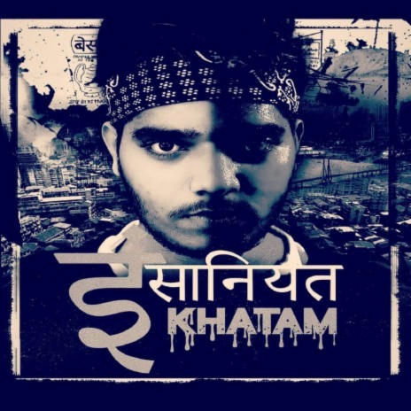 Insaniyat Khatam | Boomplay Music