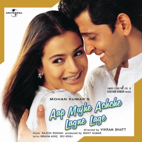 O Re Gori (Aap Mujhe Achche Lagne Lage / Soundtrack Version) ft. Pamela Jain | Boomplay Music