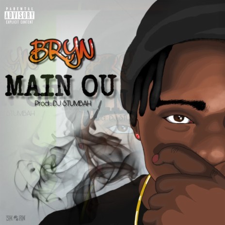 Main Ou | Boomplay Music