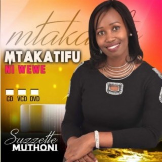Mtakatifu Ni Wewe
