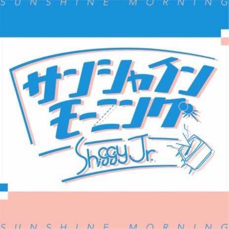 Sunshine Morning | Boomplay Music