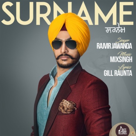 Surname ft. Gill Raunta | Boomplay Music