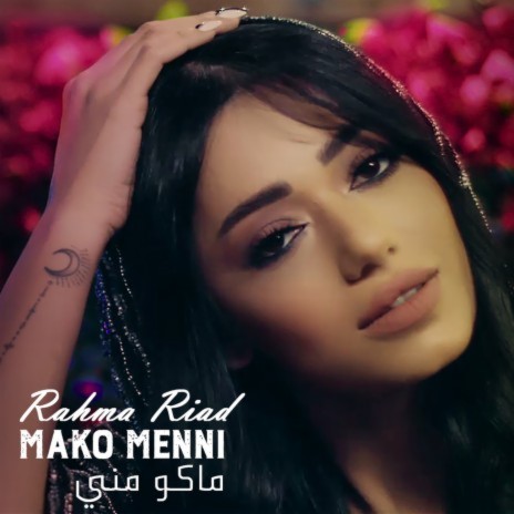 Mako Menni | Boomplay Music