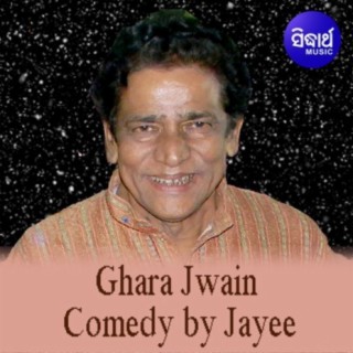 Ghara Jwain - Comedy by Jayee