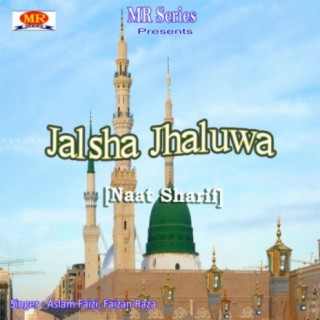 Jalsha Jhaluwa