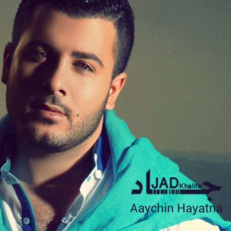 Aaychin Hayatna | Boomplay Music