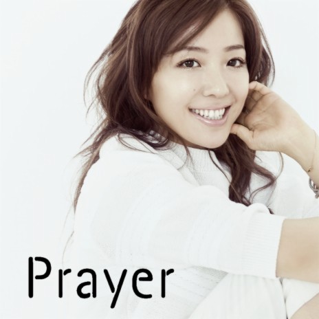 Prayer | Boomplay Music