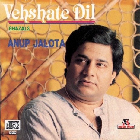 Zindagi Jaisi Tamanna Thi (Album Version) | Boomplay Music