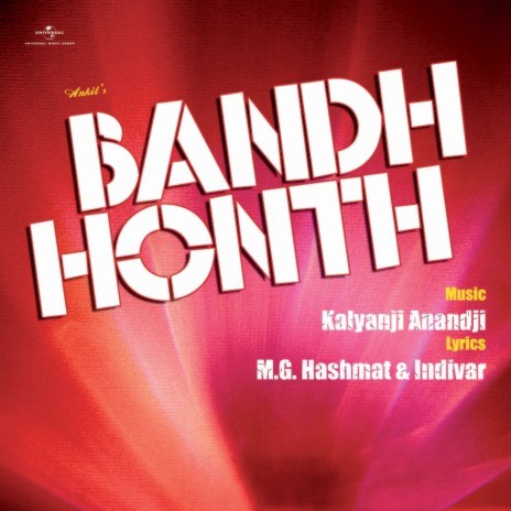 Aaja Tujhe Main (Part II) (Bandh Honth / Soundtrack Version) | Boomplay Music