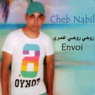 Cheb Nabil