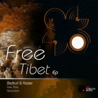 Free Tibet Ep