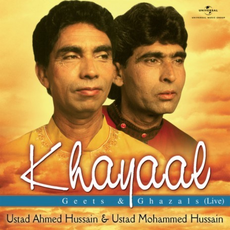 Main Hawa Hoon Kahan Watan Mera (Live) ft. Ustad Mohammed Hussain | Boomplay Music