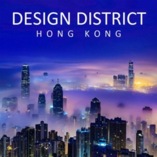 Design District: Hong Kong