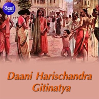 Daani Harischandra - Gitinatya