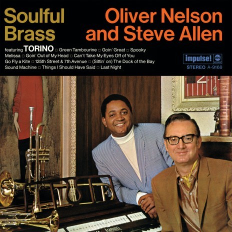 Green Tambourine ft. Steve Allen | Boomplay Music