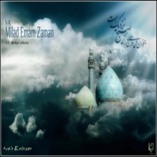 Milad Emam Zaman