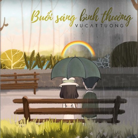 Buổi Sáng Bình Thường | Boomplay Music