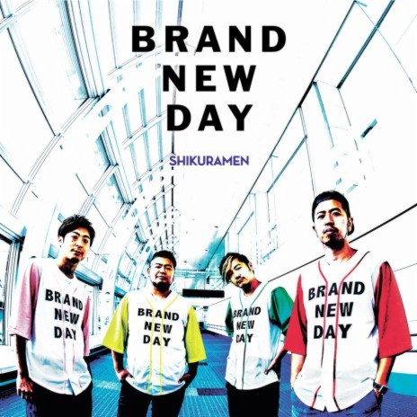 Brand New Day | Boomplay Music