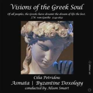Visions of the Greek Soul