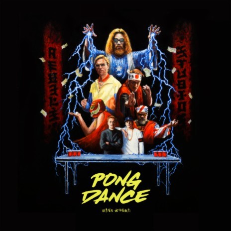 Pong Dance | Boomplay Music