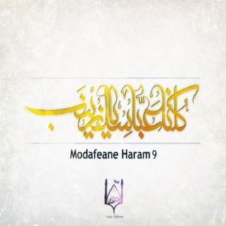 Modafeane Haram 9